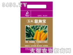 郑州安欣农业科技 以技术推广赋能现代农业发展