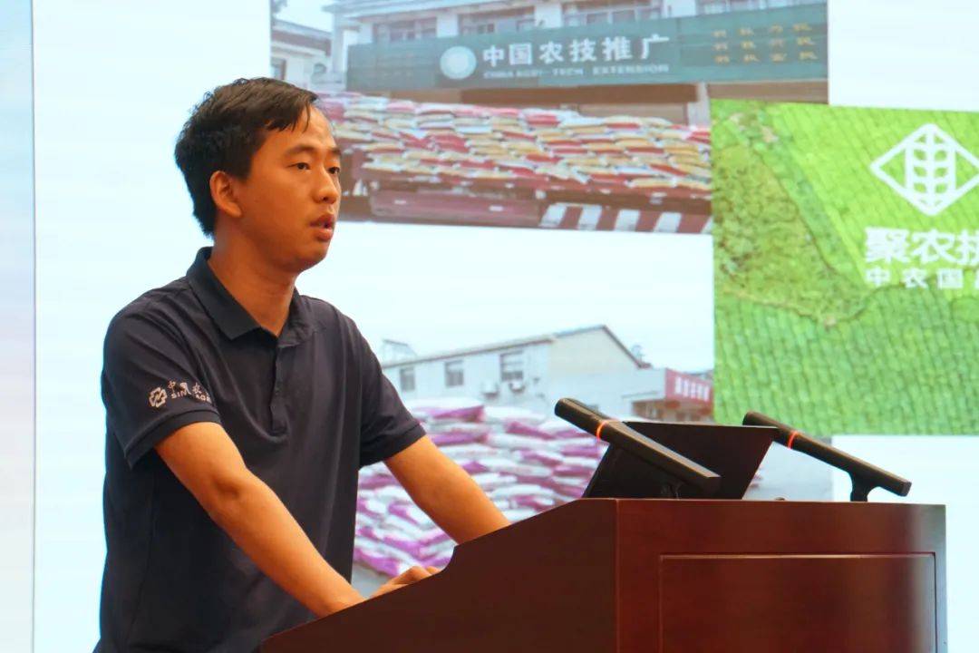 中农集团控股股份总经理助理王蓓解读钾肥市场与农业技术推广